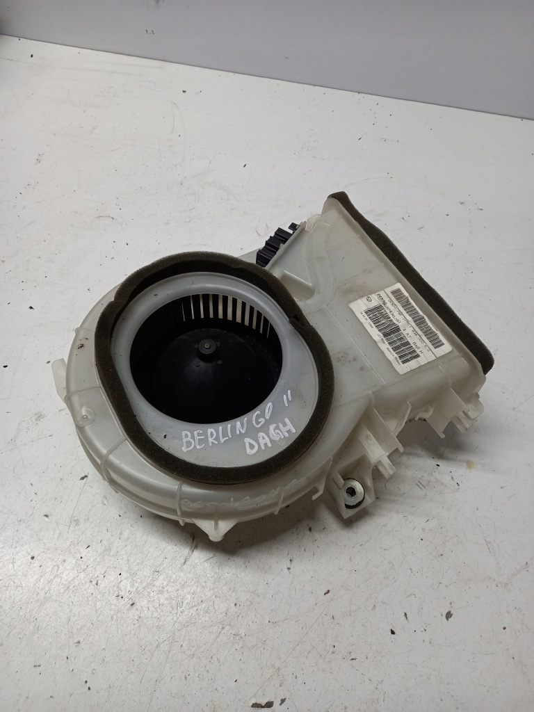 фото №1, Вентилятор вентилятор citroen berlingo ii 9680430780