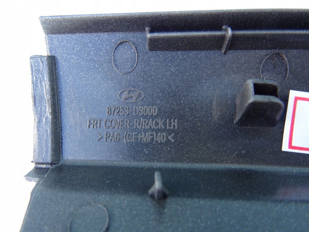 фото №4, Захист рейлінг задня ліва hyundai tucson iii