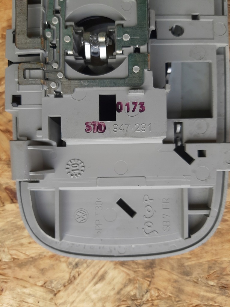 фото №6, Освітлення кабіни skoda octavia iii 13-