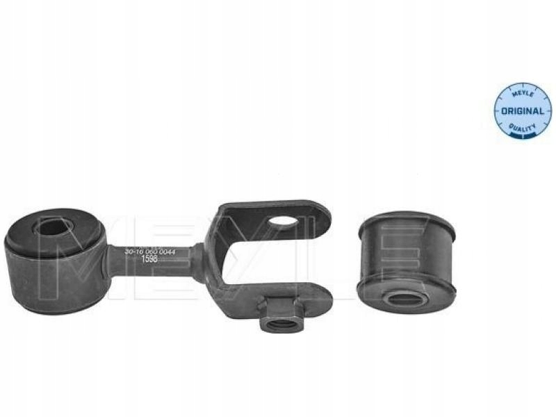 фото №1, Соединитель стабилизатора. toyota p. hi-ace 95- pr