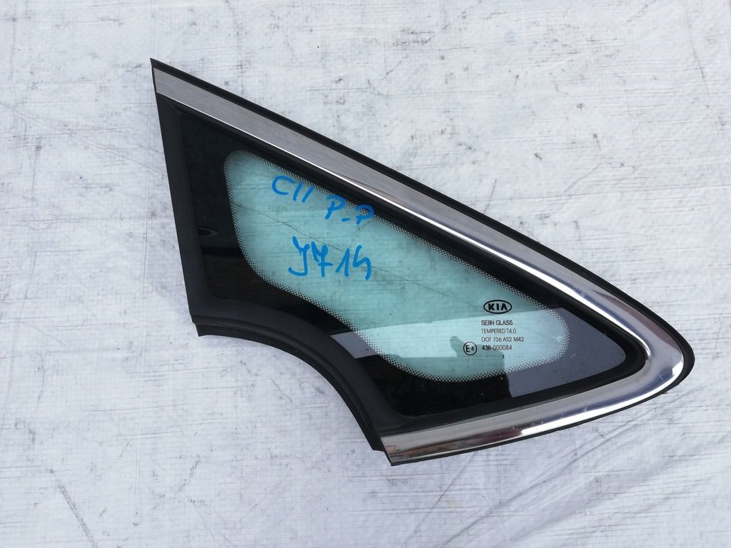 фото №1, Скло правий перед хром kia ceed ii 12-16 europa