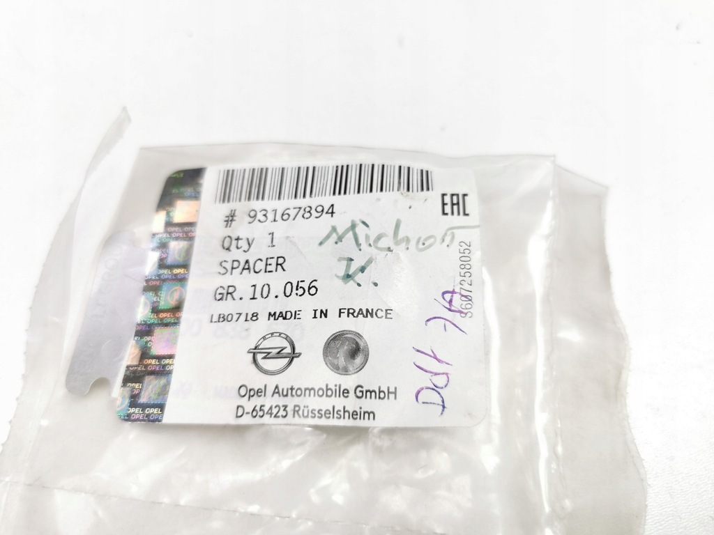 фото №7, Element проставочный стекло передней opel movano b, vivaro b оригинальный номер 93167894