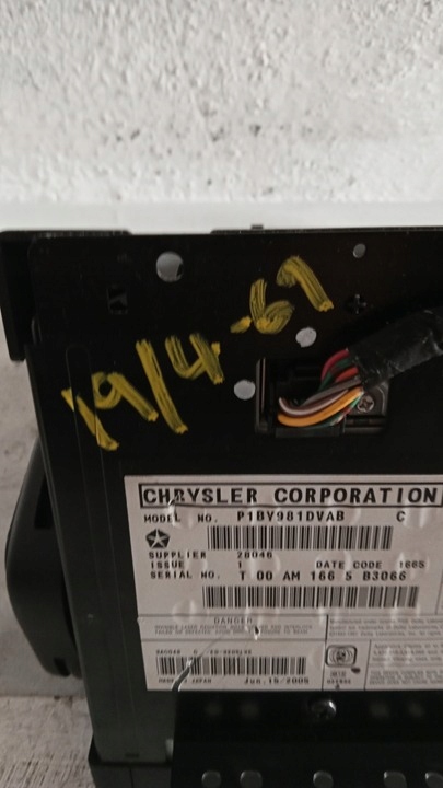 фото №16, Chrysler 300c dvd підлокітник бардачок тунель