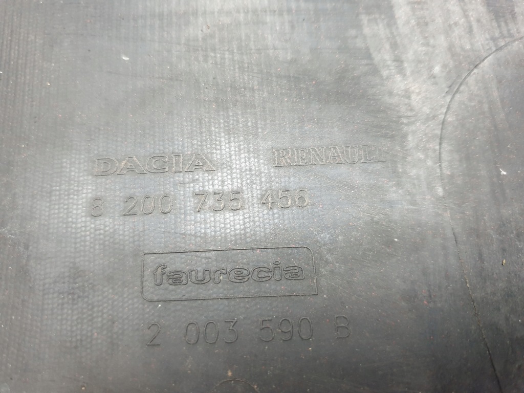 фото №12, Dacia sandero 1 08-12 бампер задний задняя