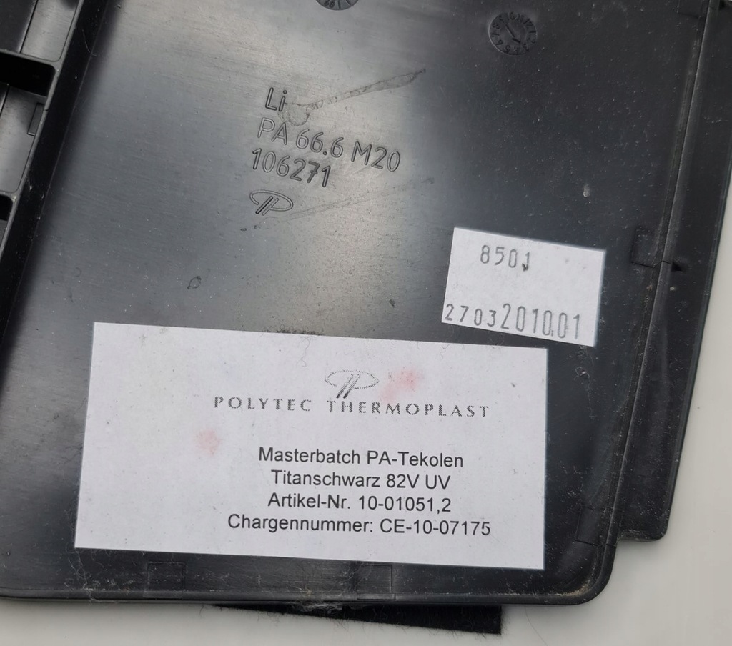 фото №7, Пластик защита стойка левая porsche cayenne ii 7p5