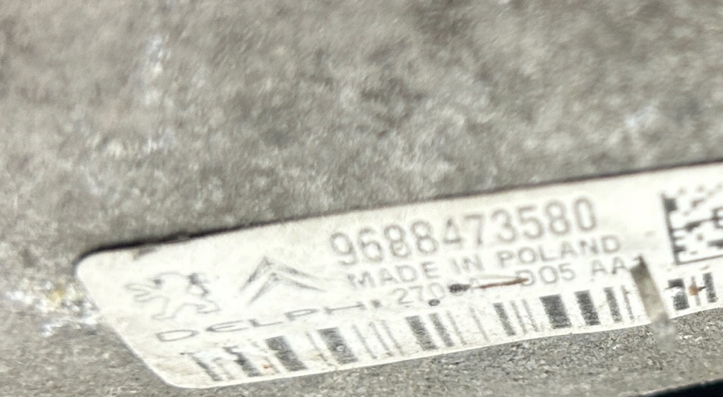 Комплект радиатор вентилятор citroen c5 3 x7 3.0 hdi Киев