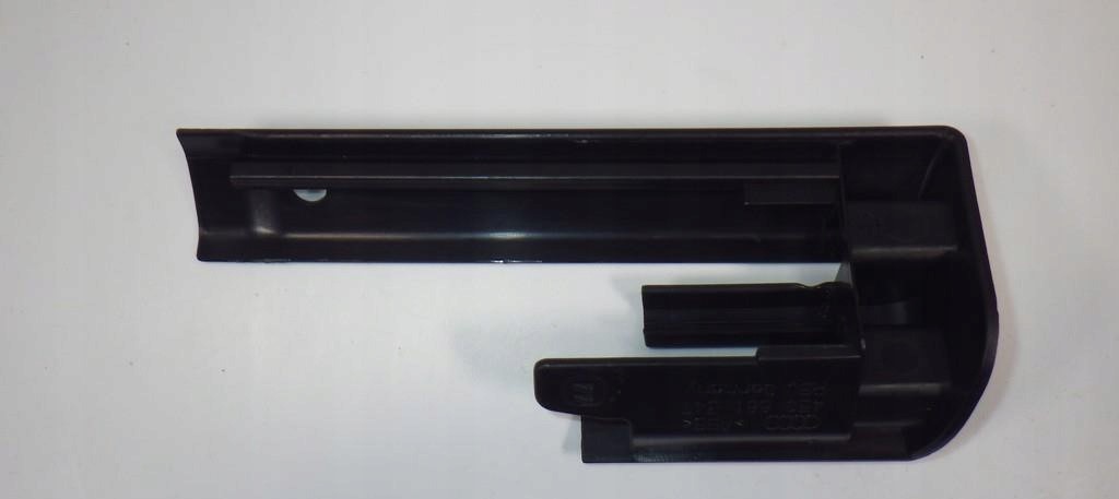 фото №6, Захист напрямна сидіння l audi a8 s8 d3 4e0881347