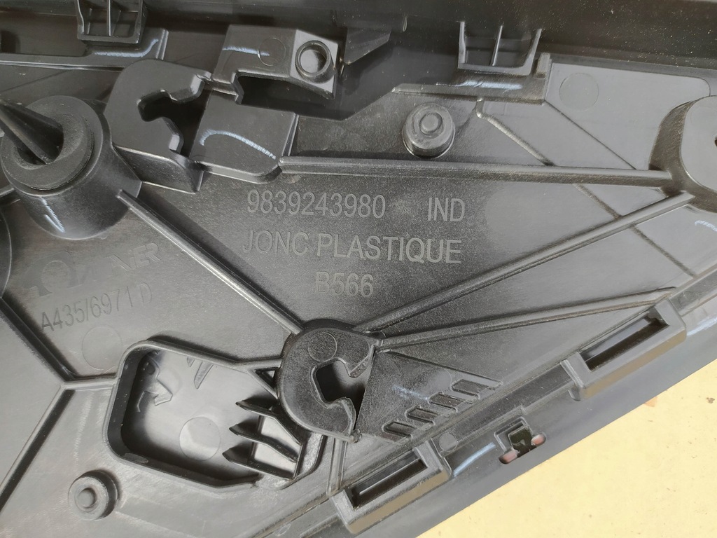 фото №9, Стекло кузовная правая peugeot 2008 ii