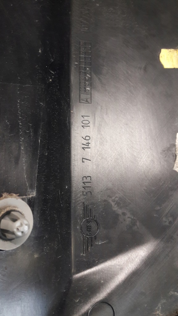 фото №3, Mini cooper r56 защита стойка левый задняя 7146101