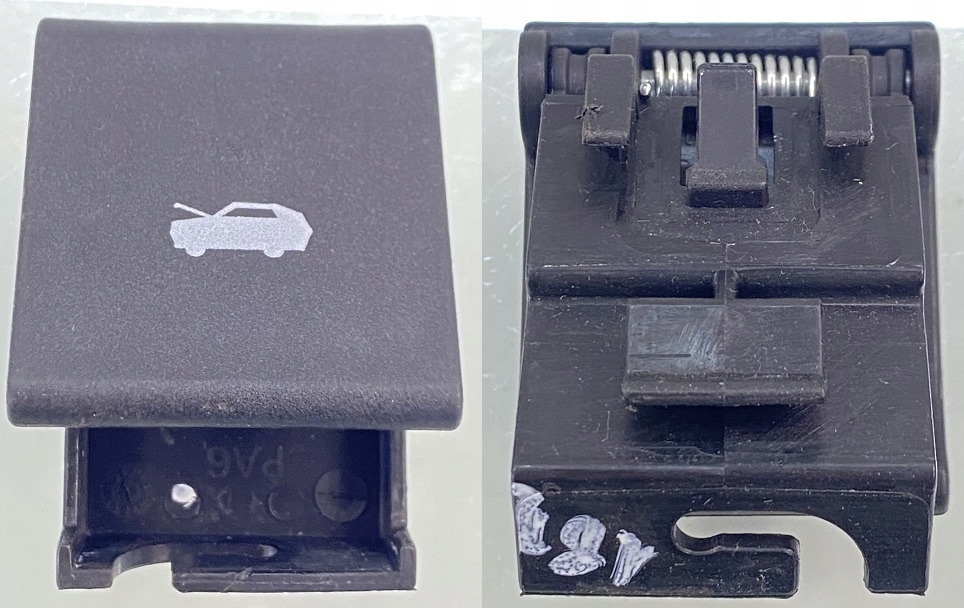 фото №1, Ford ecosport ii st-line lift 18 r ручка открывания капот перед