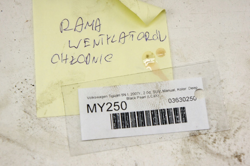 фото №7, My250 vw tiguan 5n 2.0d корпус вентилятора