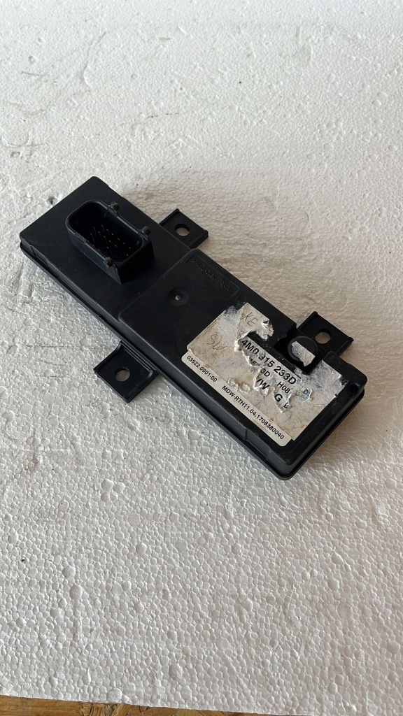 фото №1, Блок керування модуль акумулятор audi 4m0915233d