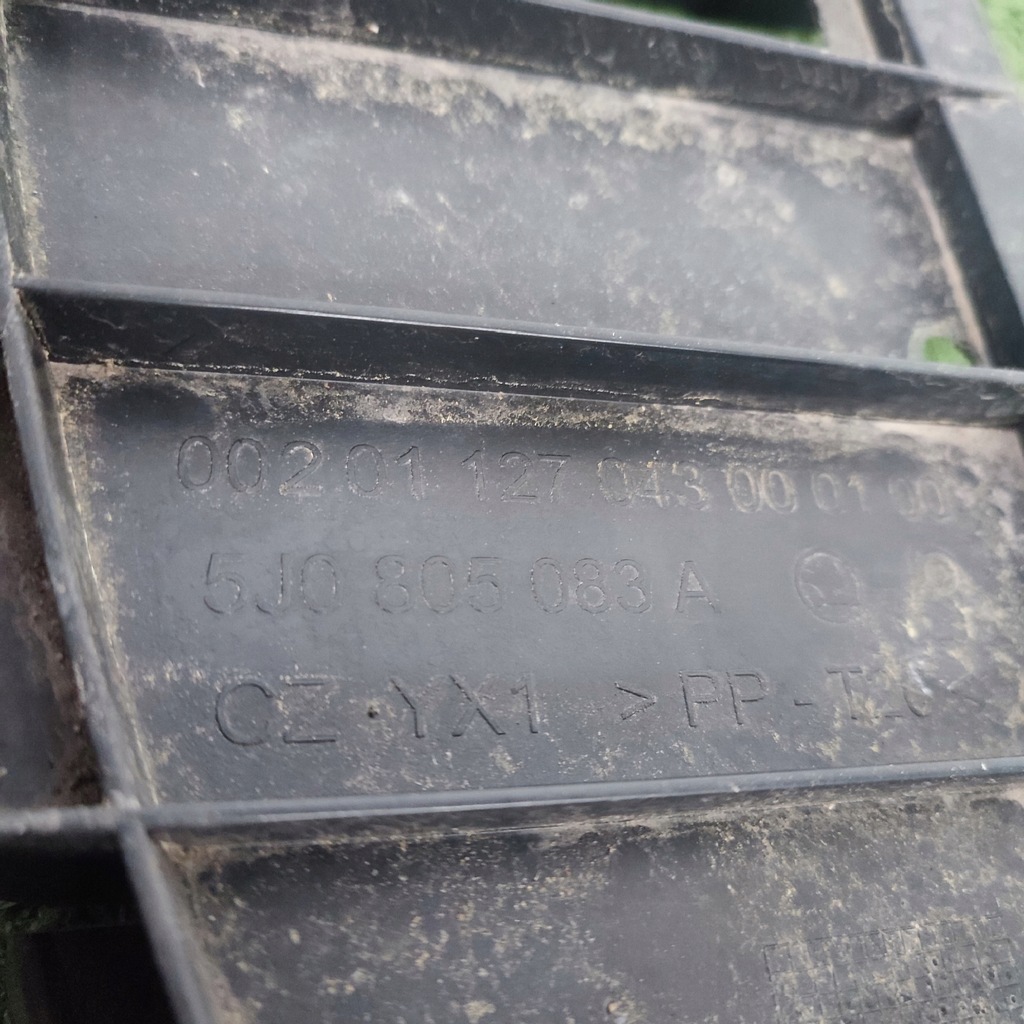 фото №9, Защита бампера перед skoda fabia ii 5j0805083a