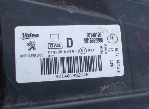 фото №14, Лампа права peugeot rifter 9816826880 europa