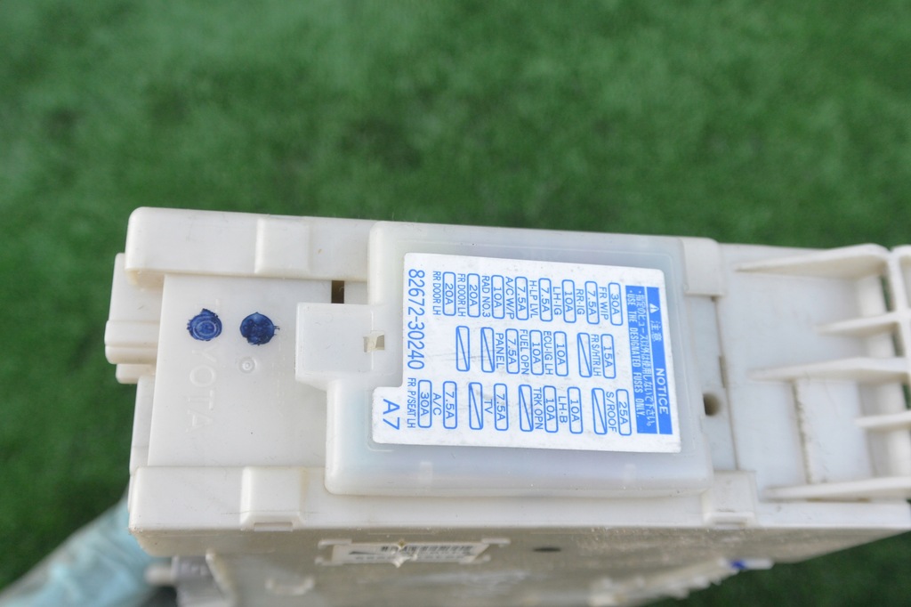 фото №6, Коробка запобіжників модуль lexus gs iii 450h