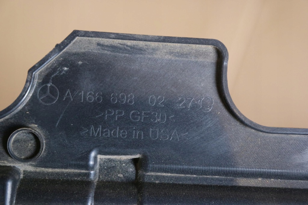 Направляющая порог правая ml w166 a1666980354 с Разборки