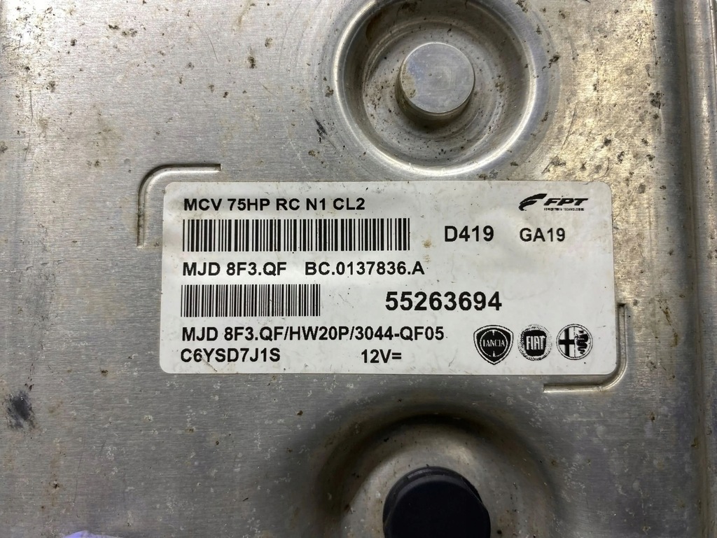 фото №7, Peugeot bipper 2017 блок управления / модуль ecu