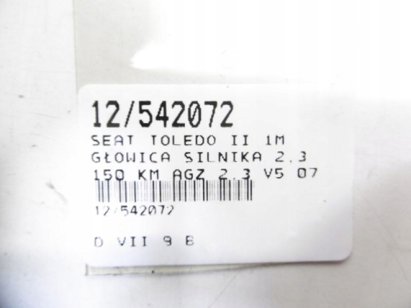 фото №14, Seat toledo ii головка двигателя 2,3 v5 071103373h