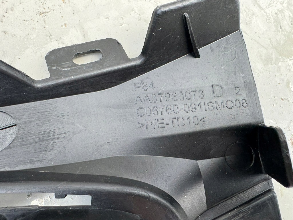 фото №13, Peugeot 3008 5008 2 ii 16r- спойлер накладка бампера перед передня