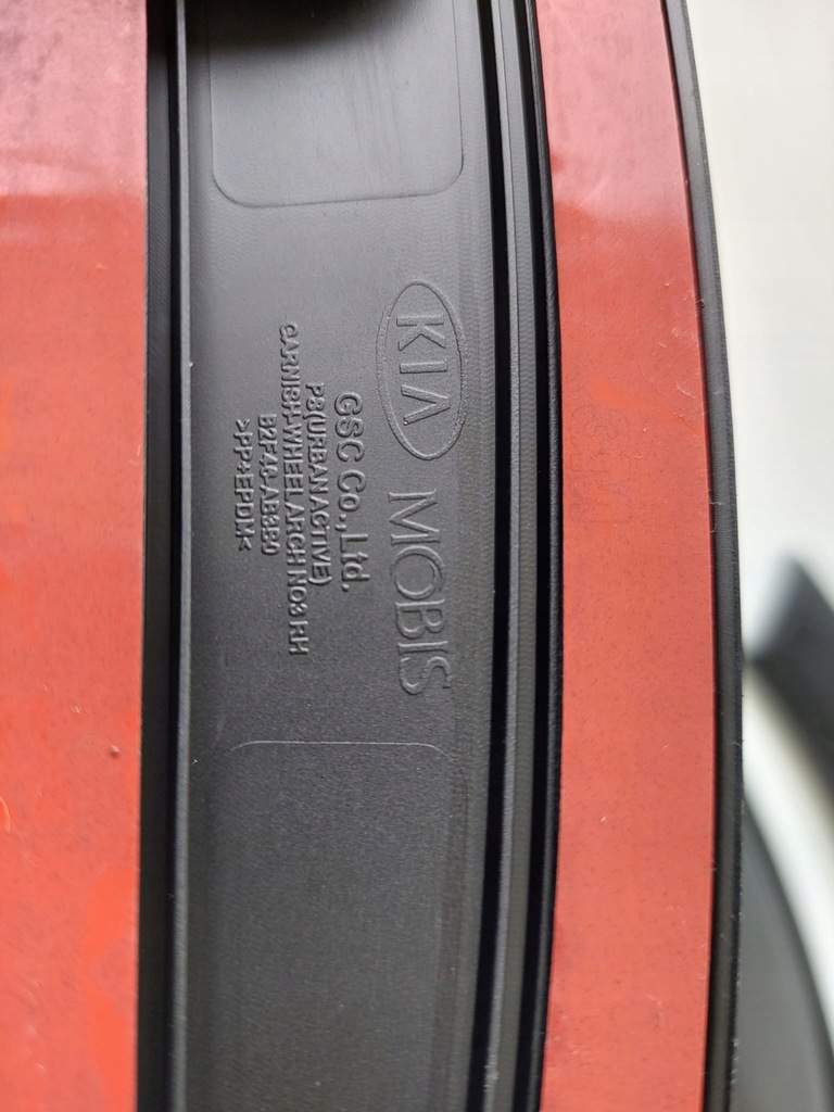 фото №8, Kia soul ii молдинг крыла b2f46-ab3b0 оригинал