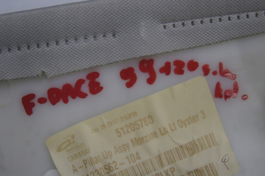 фото №11, Захист стійка ліва + права jaguar f-pace 3.0 d x761 захист блок двигуна