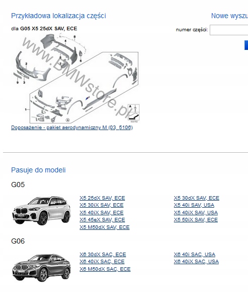 фото №7, Bmw x5 g05 наконечник выхлоп правая 8078670