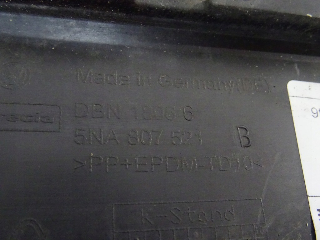 фото №12, Vw tiguan 5na бампер задний задняя 5na807521b