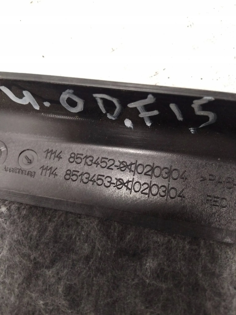 фото №3, Bmw x5 f15 2017 верхний