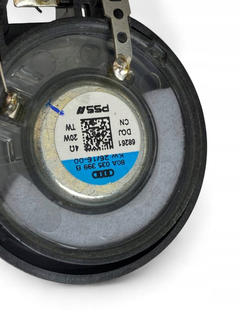 фото №9, Audi q5 sq5 набір аудіо