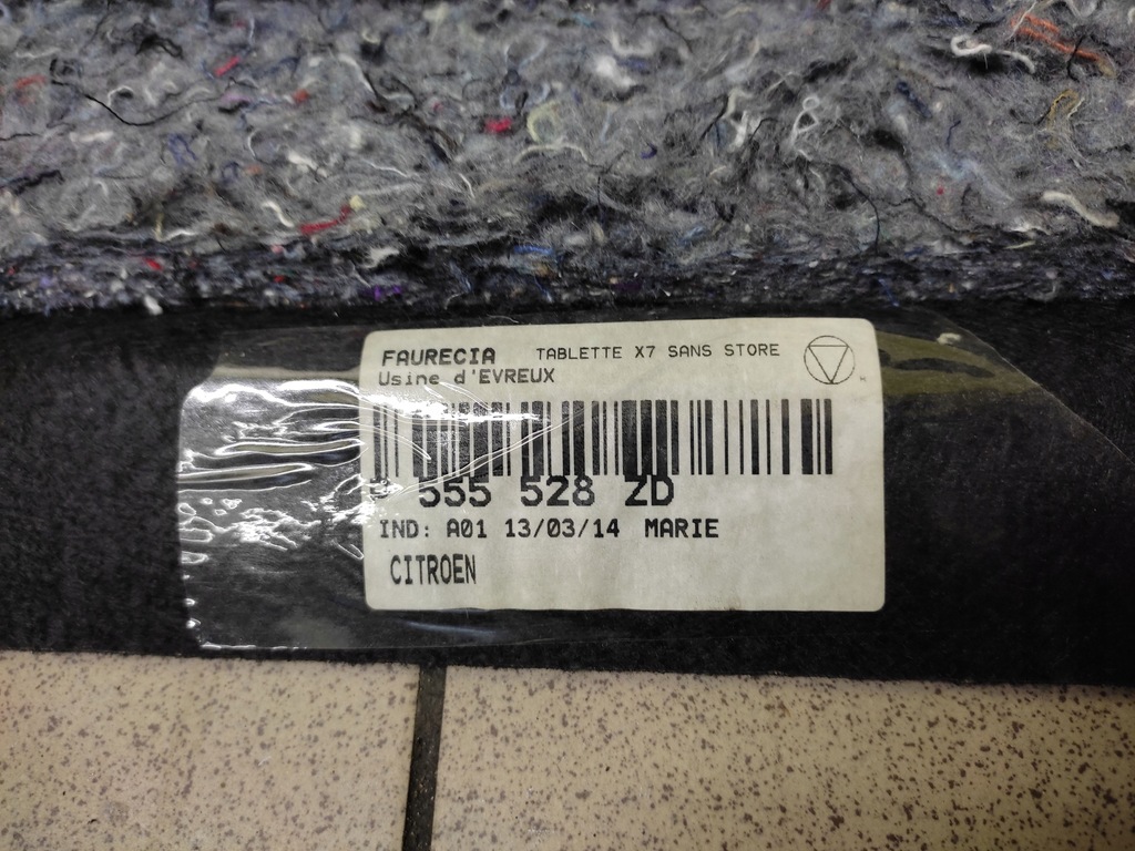 фото №6, Citroen c5 iii sedan полка багажника 555528zd