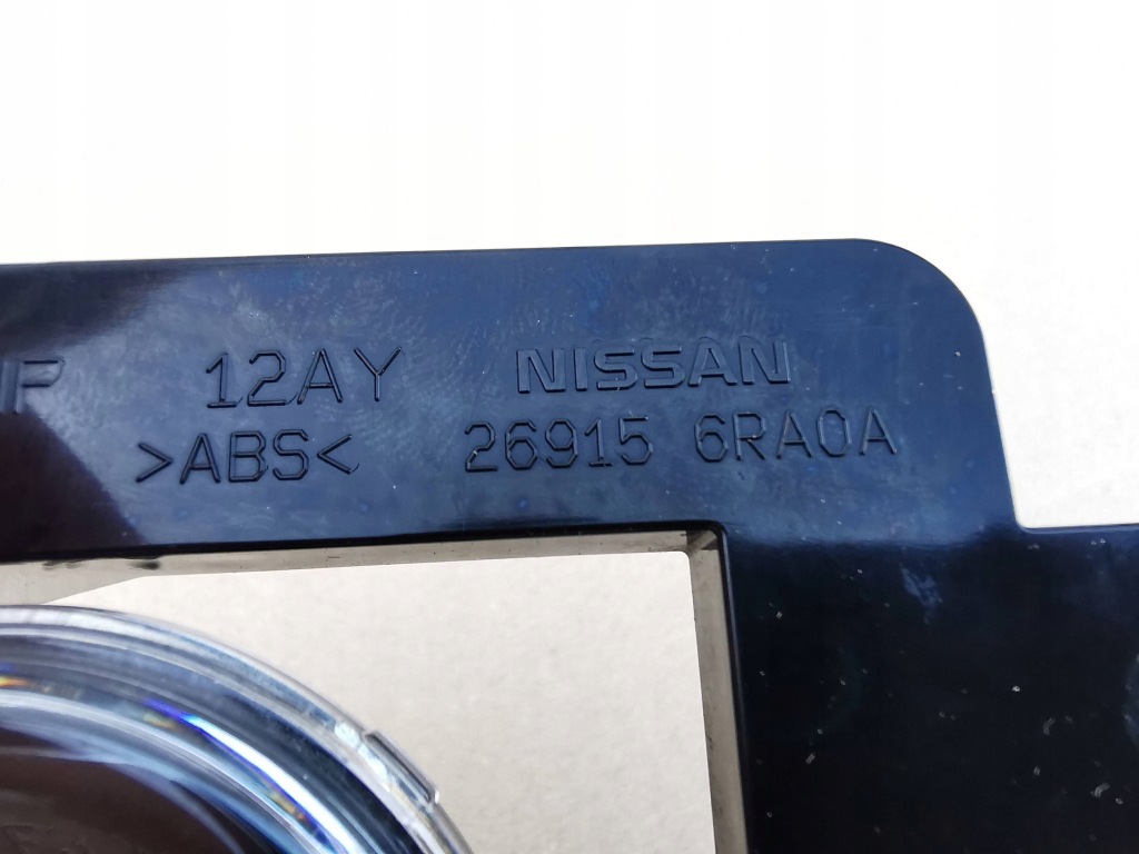 Nissan x-trail iv t33 21- протитуманна фара лівий led drl перед кронштейн 26155-8990f Київ