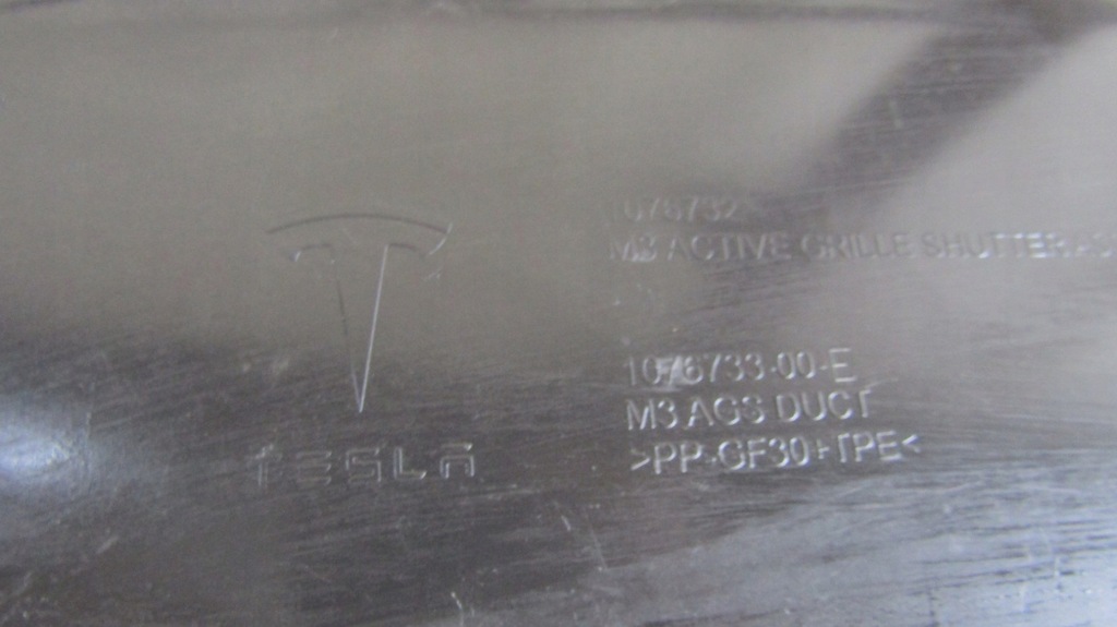 фото №11, Повітропровід повітря жалюзі tesla 3 17-20