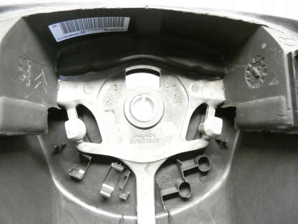 фото №12, Воздуховод citroen c2 03-09 96380007ze