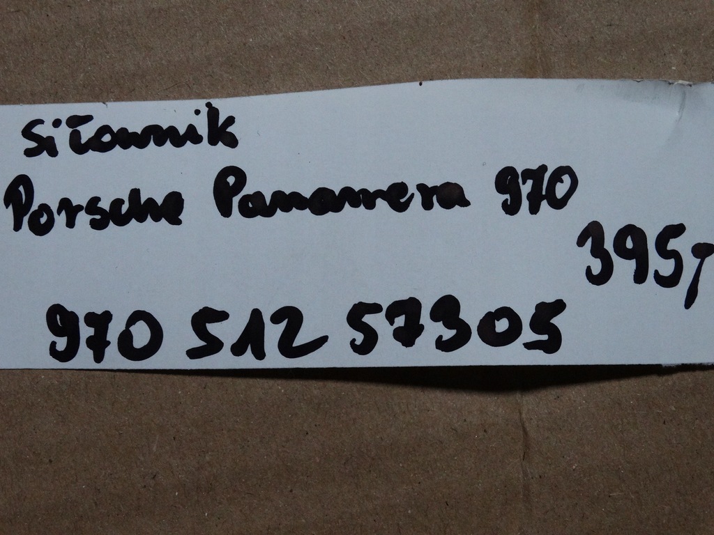 фото №6, Idealny привод крышки porsche panamera 970 1