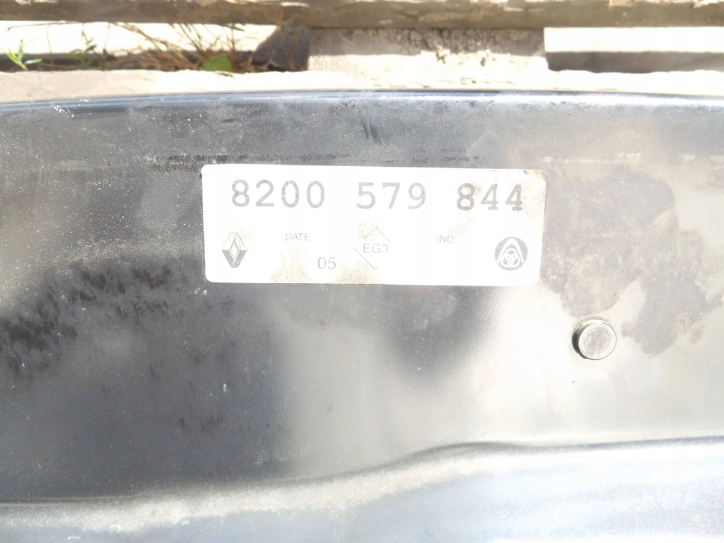 фото №2, Scenic ii жабо нижние