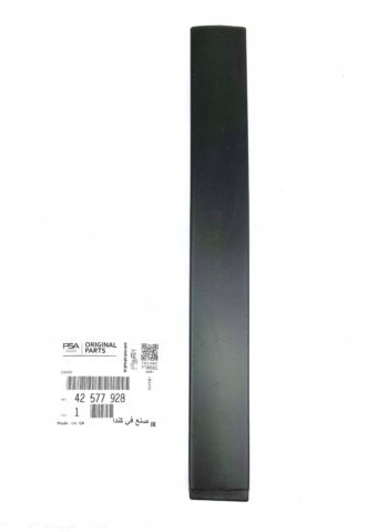 фото №1, Молдинг накладка заглушка крыша opel mokka 42577928