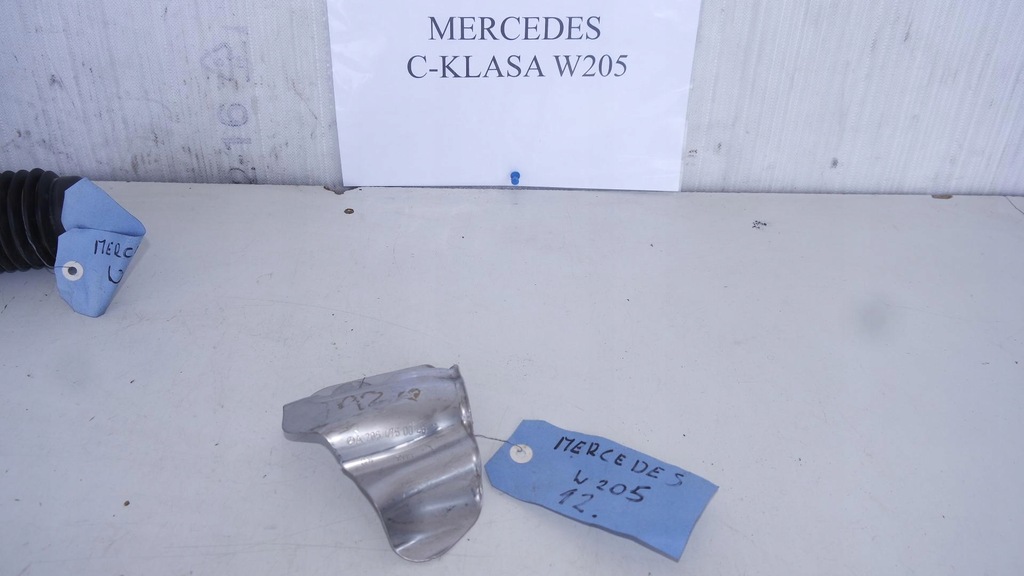 фото №1, Защита тепловая mercedes w205