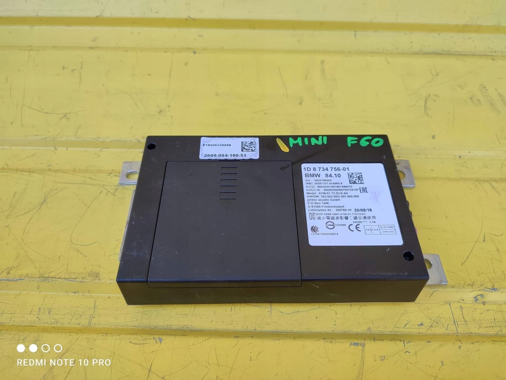 Купити Mini countryman модуль telematik f60 8734756