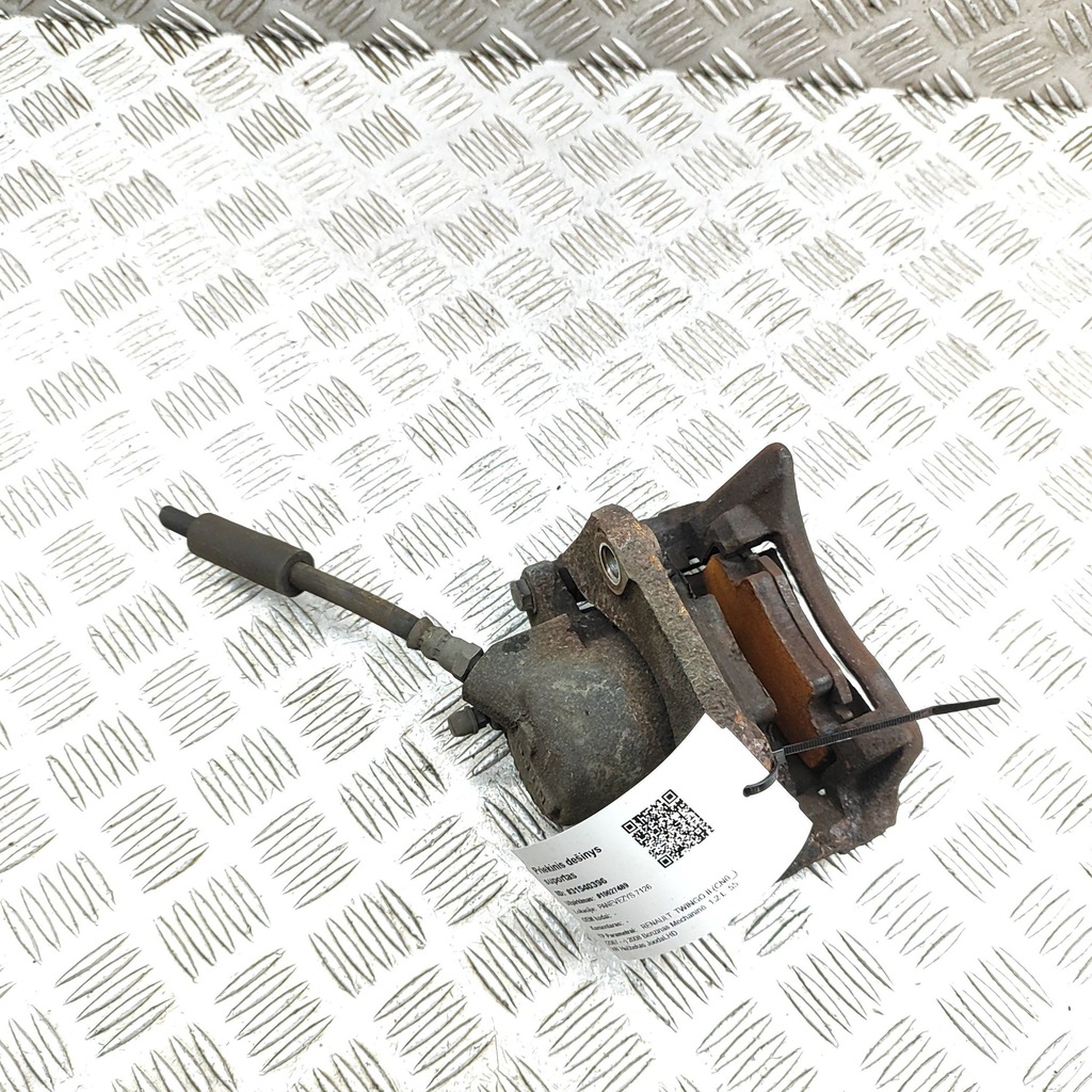 фото №6, Renault twingo ii 2008 правая сторона суппорт тормозной передний