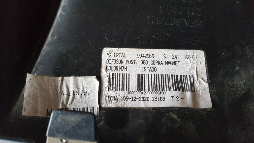 фото №14, Накладка бампера задняя seat leon cupra 5fa807521