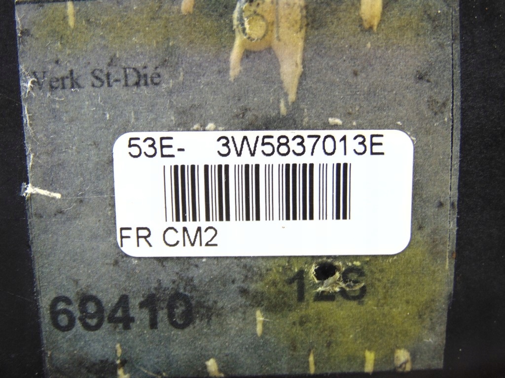 фото №10, Замок двері правий перед 9+2 pin bentley continental flying spur 05-13r