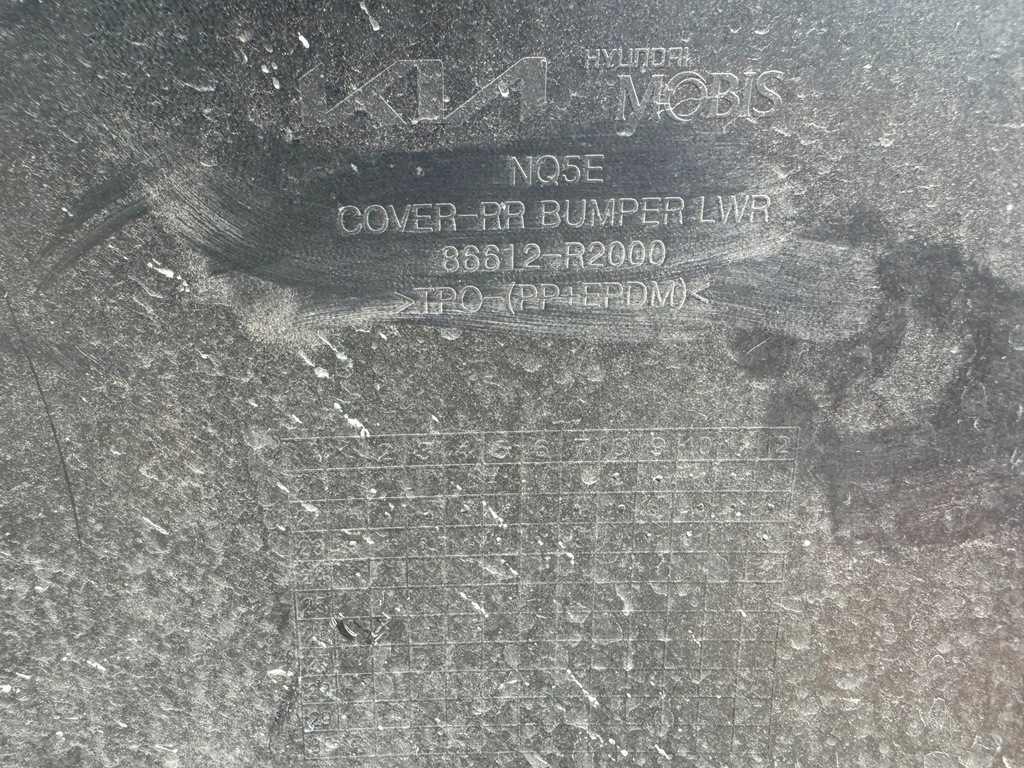 фото №10, Kia sportage v 5 21- бампер задня задній dół середній