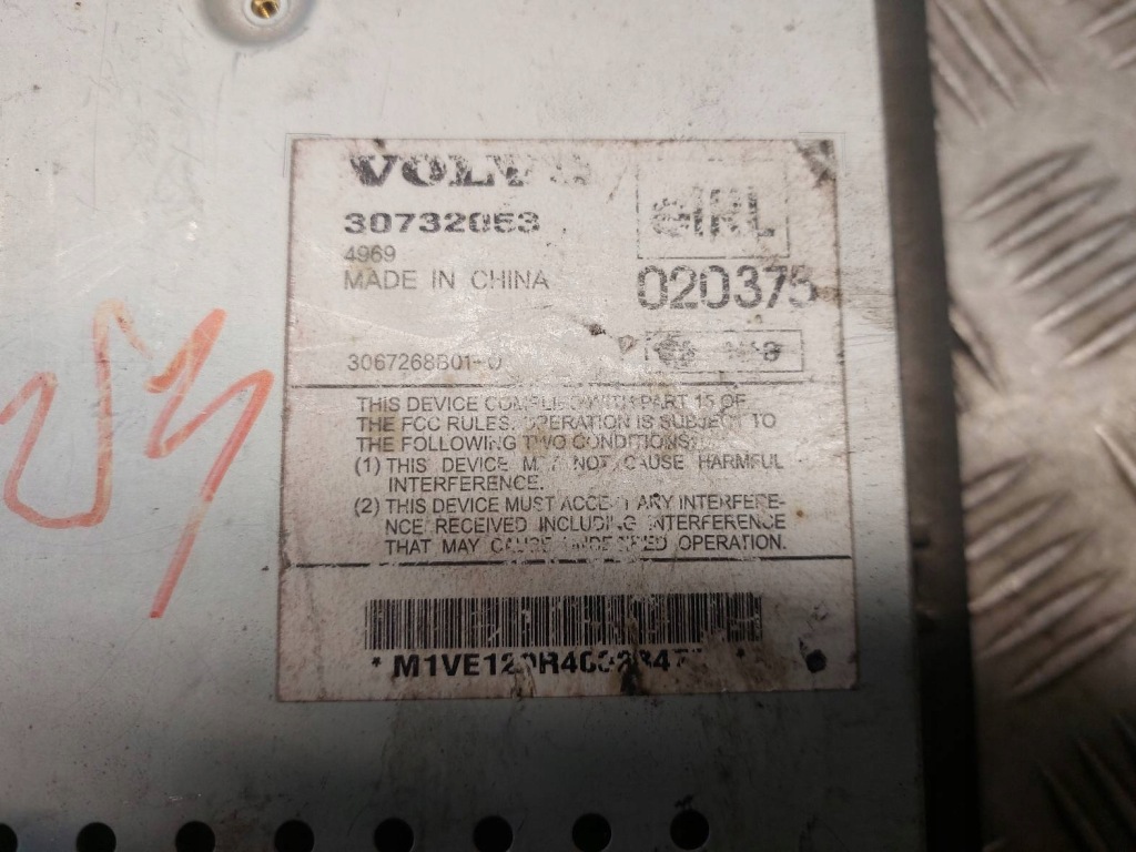 фото №4, Усилитель аудио volvo s40 ii 30732053