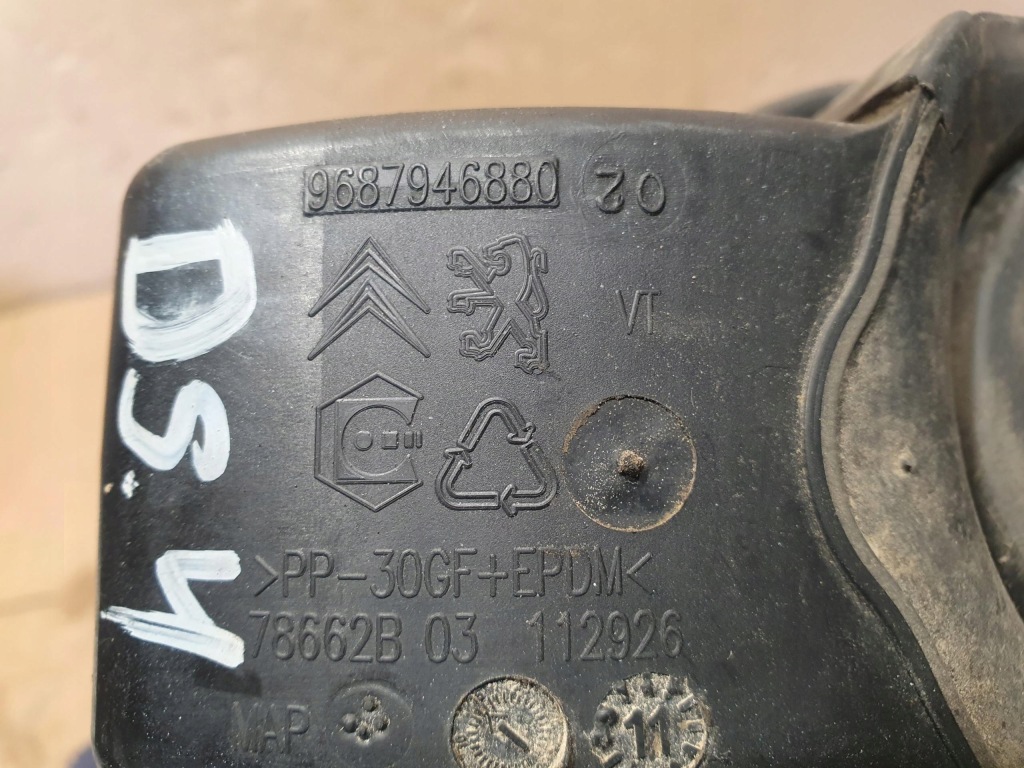 Кришка заливної пального citroen ds4 9687946880 Київ