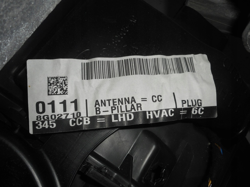 фото №5, Mondeo mk4 08r обігрівач повітродувка