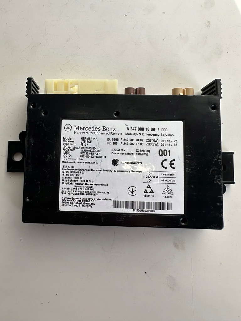 фото №1, Модуль блок керування сигналізація a2479001809....