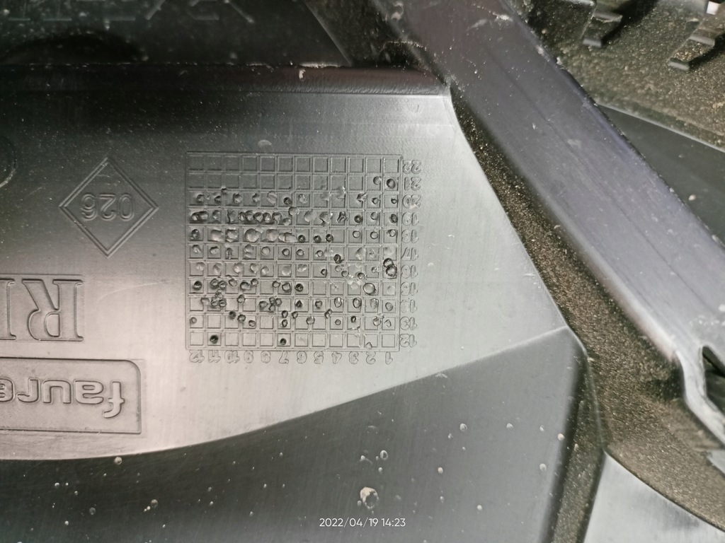 фото №6, Решітка радіатора решітка радіатора renault kangoo ii iii lift 13-