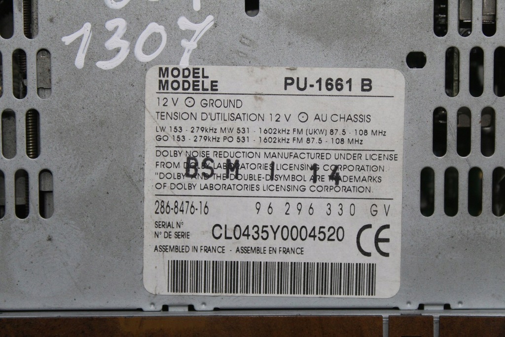 фото №6, Радіопрогравач касета peugeot 607 96296330