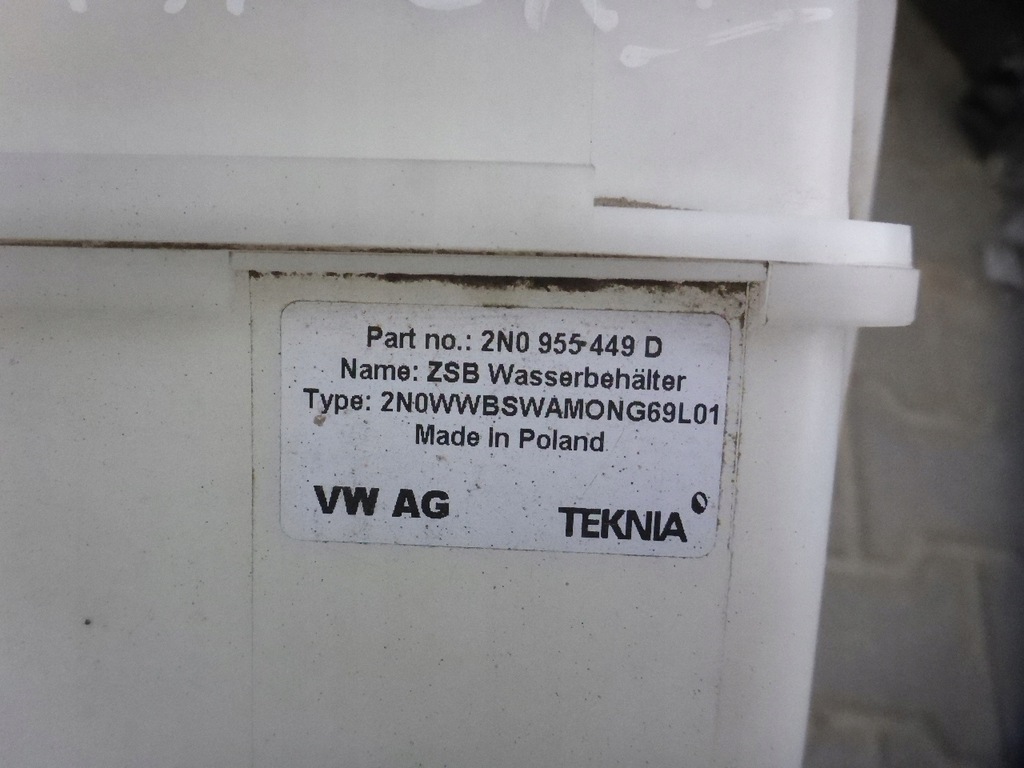 фото №8, Vw crafter ii бачок омивача 2n0955449d оригінал