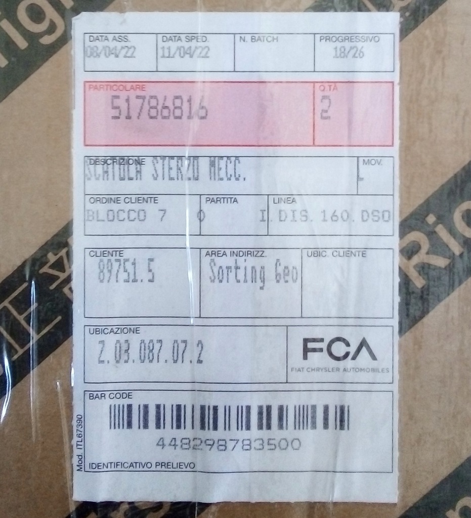 фото №8, Оригінал трансмісія рейка рульова 51786816 fiat 500